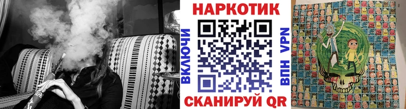 Что такое Гусь-Хрустальный Амфетамин  Конопля  Alpha PVP  ОМГ ОМГ ТОР  Гашиш  Меф 