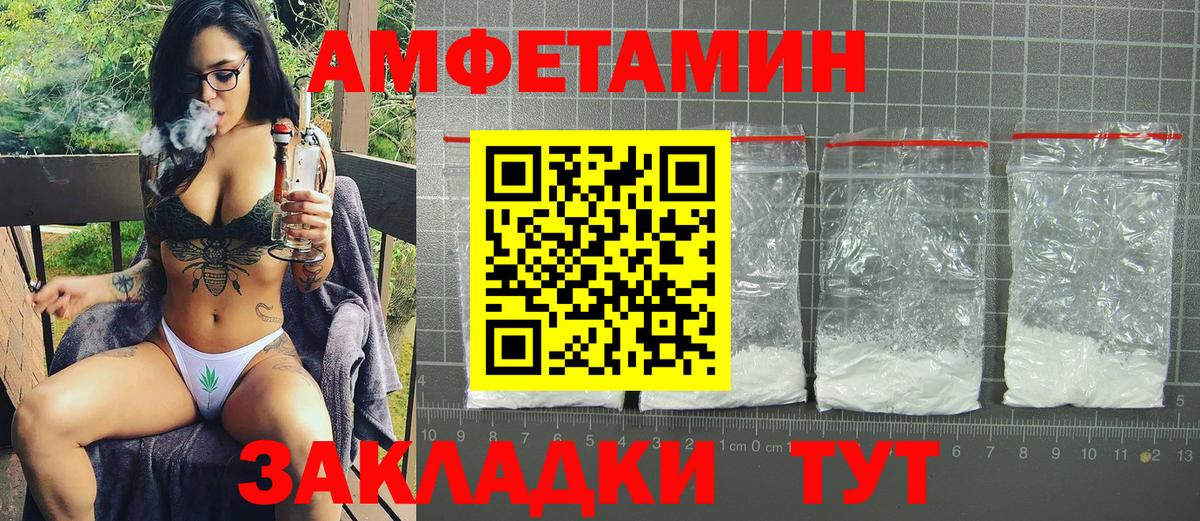 A PVP СК кристаллы  Вход с VPN  COCAIN  МЕФ кристаллы  Гашиш  ГАШ  Гусь-Хрустальный  Бошки Шишки  Марихуана 