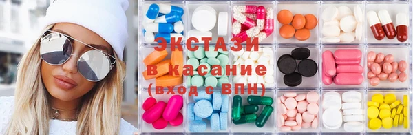 наркотики Алексин