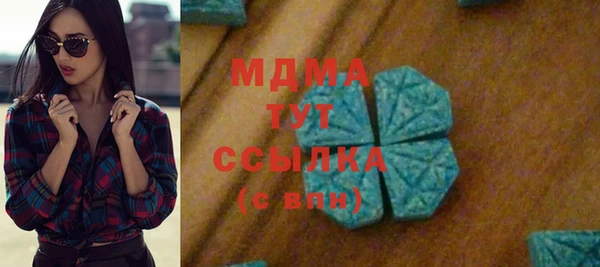 наркотики Алексин