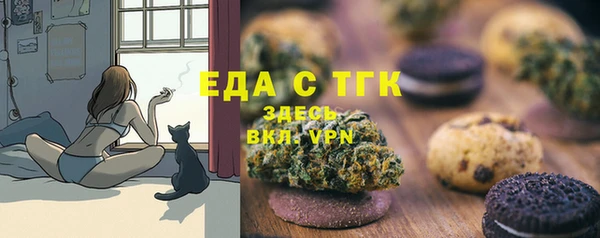 MDMA Premium VHQ Алексеевка