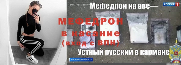 наркотики Алексин