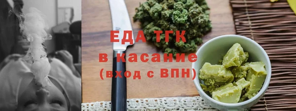 ГАЛЛЮЦИНОГЕННЫЕ ГРИБЫ Вязники