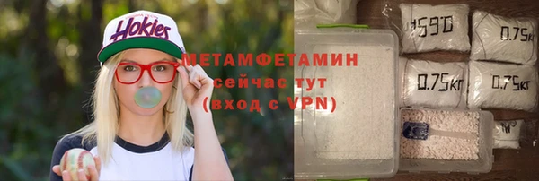 дмт Верхнеуральск