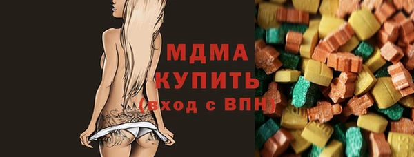 круглые Вяземский