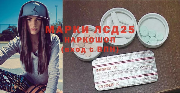 наркотики Алексин
