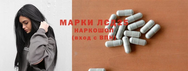 кокаин перу Алзамай