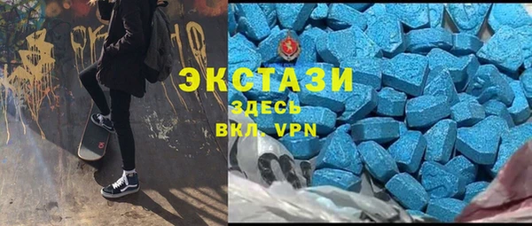 кокаин перу Алзамай
