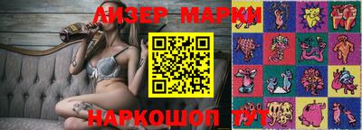 скорость Берёзовский