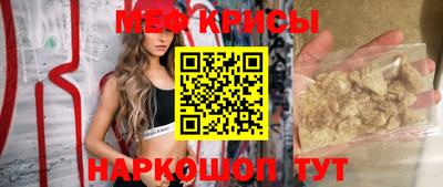 ALPHA-PVP Гатчина