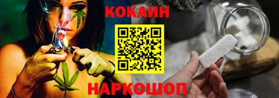 МДМА Гусиноозёрск