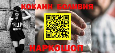 MDMA Premium VHQ Гусев