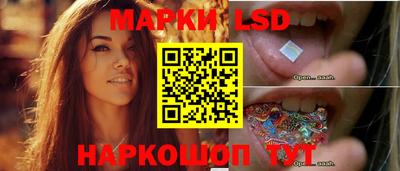 spice Гагарин