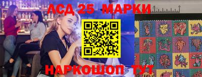 скорость Берёзовский