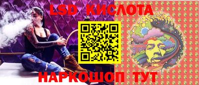 ALPHA-PVP Гатчина