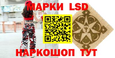 spice Гагарин