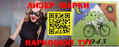 spice Гагарин