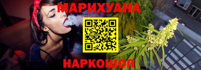 spice Гагарин