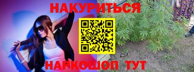 ALPHA-PVP Гатчина