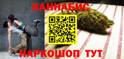 spice Гагарин