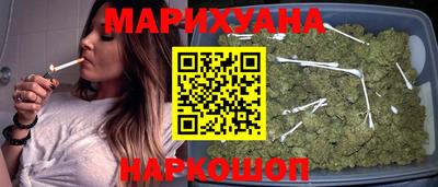 спиды Беслан