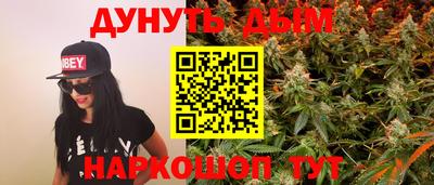 spice Гагарин