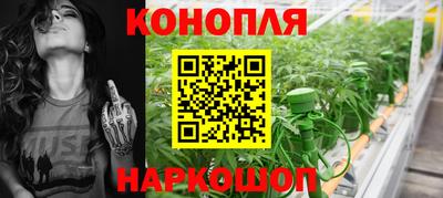 кристаллы Гай