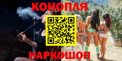ALPHA-PVP Гатчина