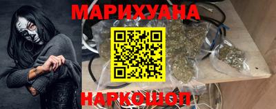 кристаллы Гай