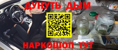 ALPHA-PVP Гатчина