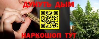 ALPHA-PVP Гатчина
