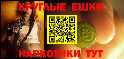 скорость Берёзовский