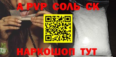 скорость Берёзовский