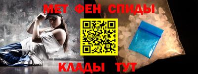 spice Гагарин