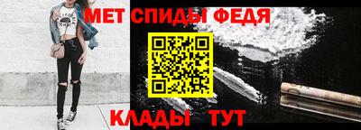 скорость Берёзовский