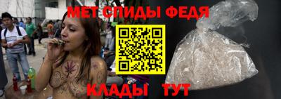 spice Гагарин