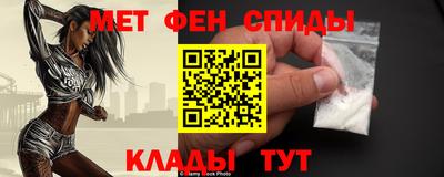 ALPHA-PVP Гатчина