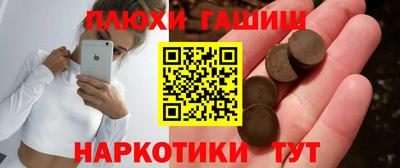 скорость Берёзовский