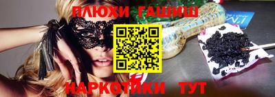 ALPHA-PVP Гатчина