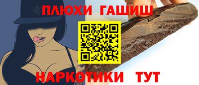 скорость Берёзовский