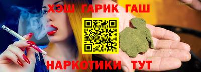 скорость Берёзовский