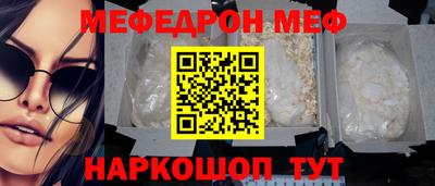 ALPHA-PVP Гатчина