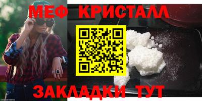 скорость Берёзовский