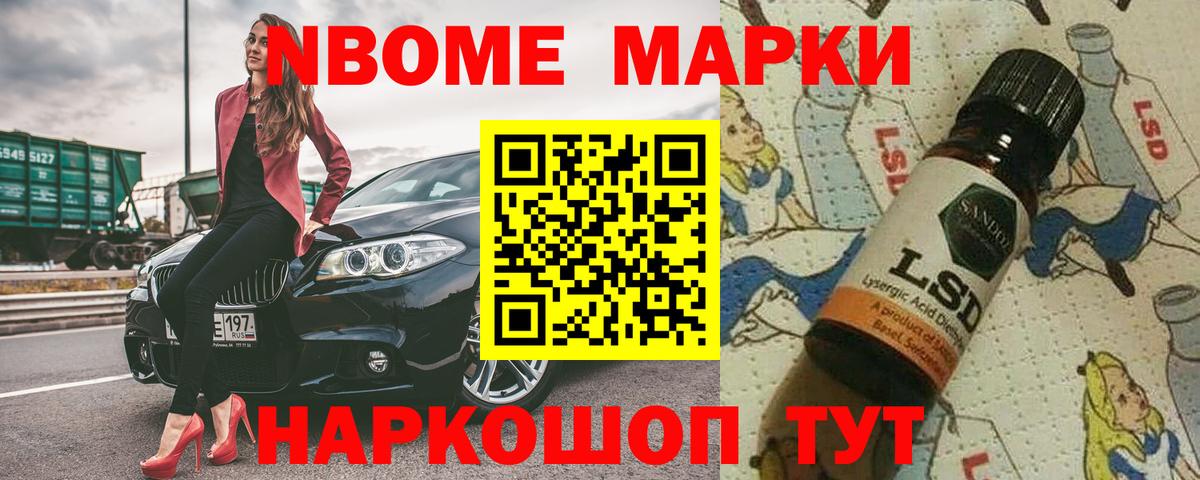LSD-25 экстази кислота  гидра ТОР  LSD-25 экстази  Гусь-Хрустальный  Вход с VPN 