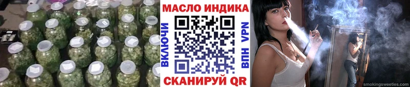 ТГК жижа  Гусь-Хрустальный 